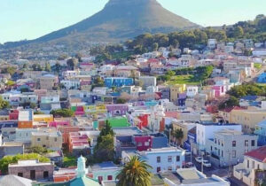 Бо Каап Кейптаун